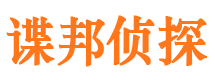 顺平市场调查